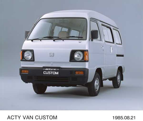 アクティ・バン カスタム フロント7:3