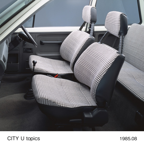 シティ U トピックス フロントシート