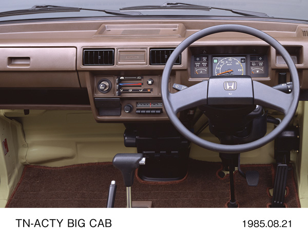 TN アクティ ビッグキャブ インパネ