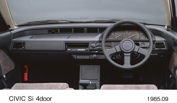 シビック Si 4ドア インパネ