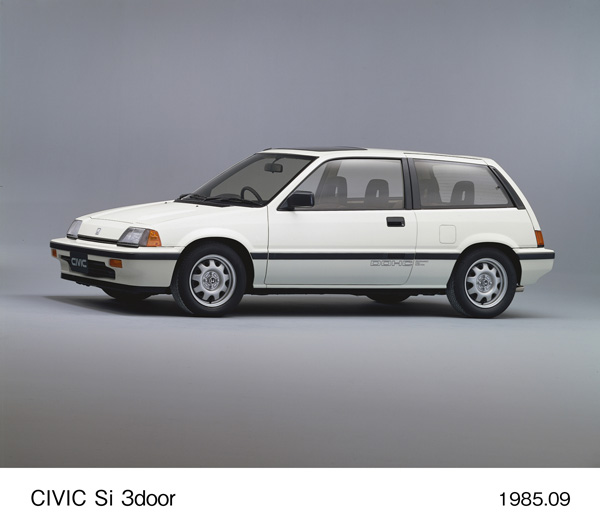 シビック Si 3ドア フロント9:1