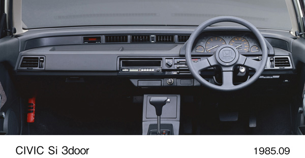 シビック Si 3ドア インパネ