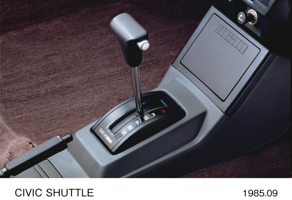 ホンダマチック4速フルオート シフトノブ