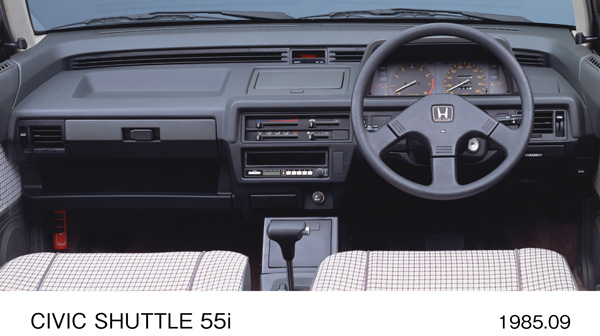 シビック 5ドア・シャトル 55i インパネ