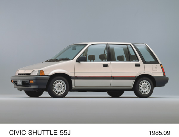 シビック 5ドア・シャトル 55J フロント8:2