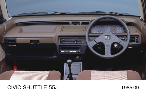 シビック 5ドア・シャトル 55J インパネ
