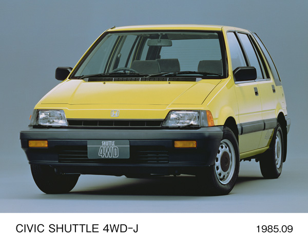 シビックシャトル 4WD-J フロント6:4