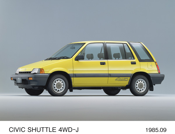 シビックシャトル 4WD-J フロント9:1