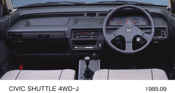 シビックシャトル 4WD-J インパネ