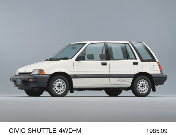 シビックシャトル 4WD-M フロント9:1