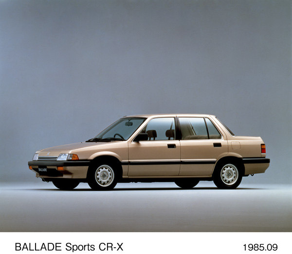 バラード 1500 CR-G