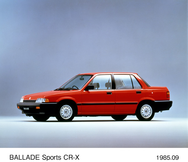 バラード 1300 CR-L