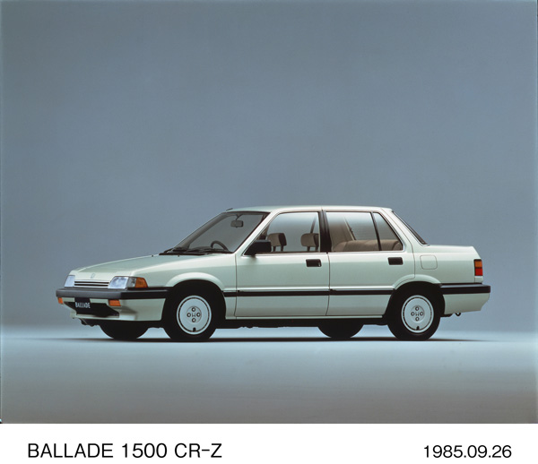 バラード 1500 CR-Z フロント9:1