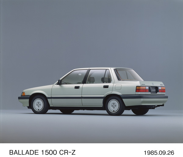 バラード 1500 CR-Z リア9:1