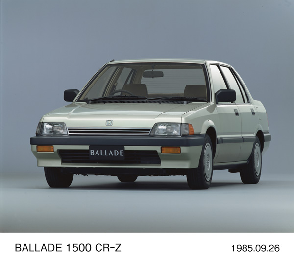バラード 1500 CR-Z フロント6:4