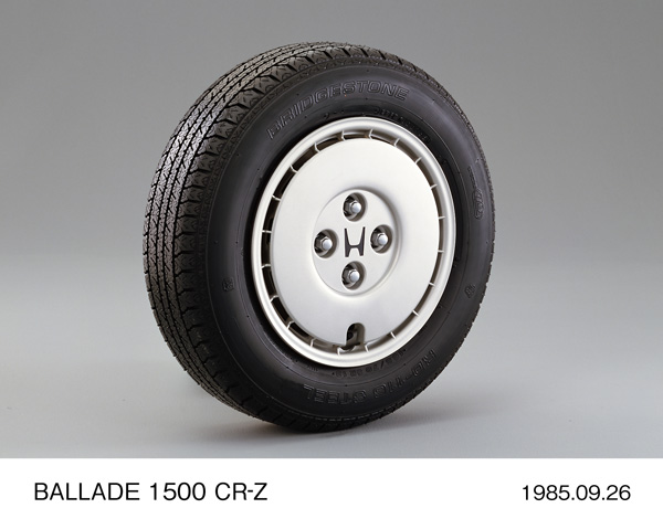 スタイルドホイールカバー