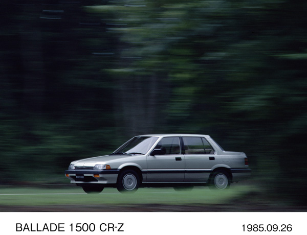 バラード 1500 CR-Z