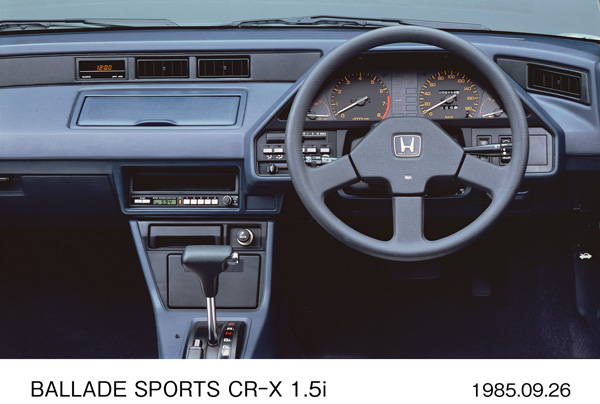 バラードスポーツ CR-X 1.5i インパネ