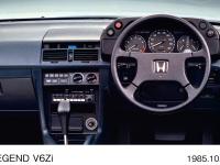 レジェンド V6Zi インパネ