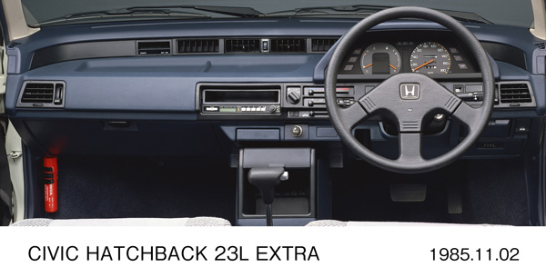 シビック 3ドア・ハッチバック 23L エクストラ インパネ