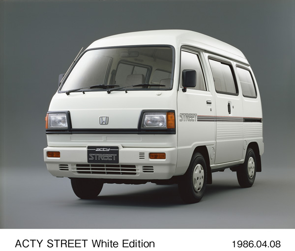 アクティ・ストリート ホワイトエディション フロント7:3