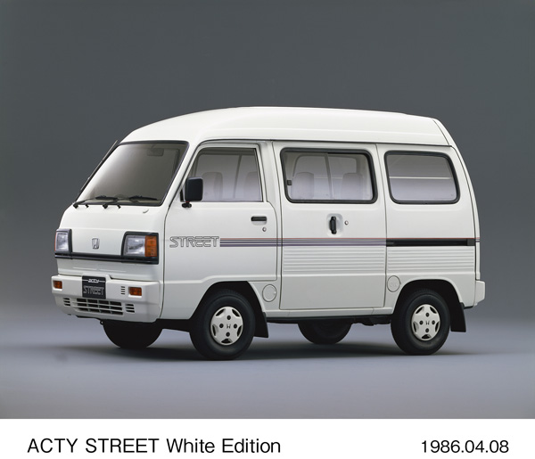 アクティ・ストリート ホワイトエディション フロント8:2