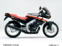 CBR250 FOUR