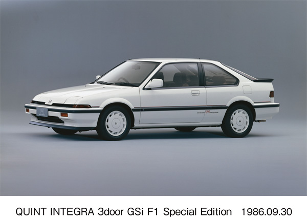 クイント インテグラ 3ドア GSi F1 スペシャルエディション フロント9:1