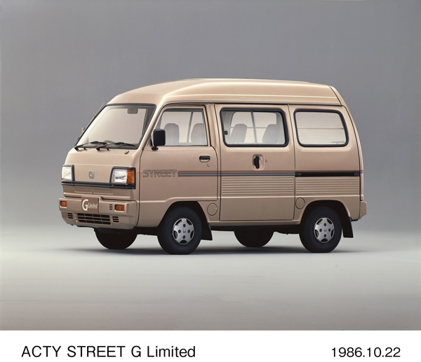 アクティ・ストリート Gリミテッド フロント8:2