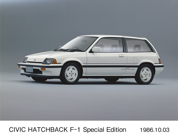 シビック 3ドア・ハッチバック F-1スペシャルエディション フロント9:1