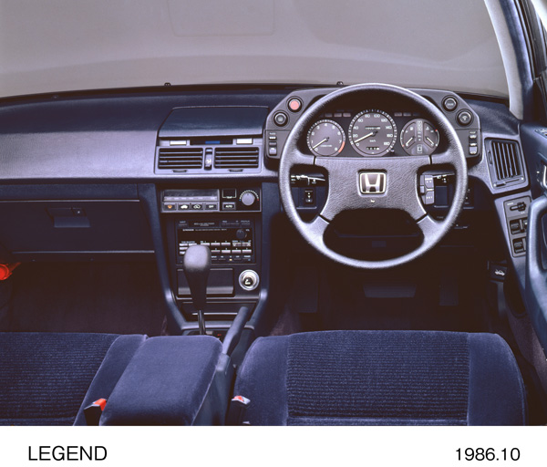 レジェンド V6Gi インパネ