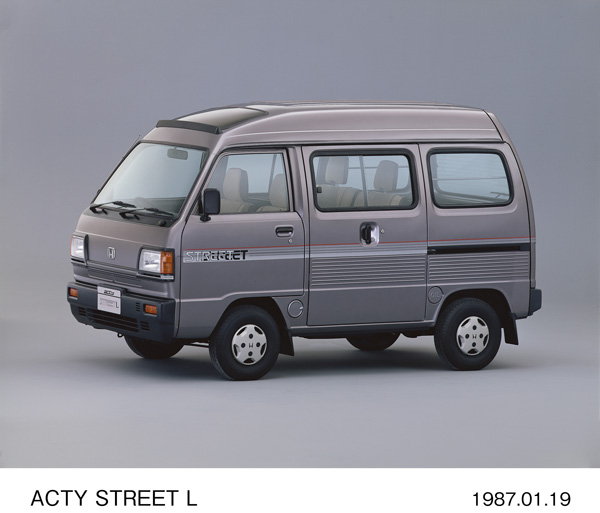 アクティ・ストリート L サンルーフ仕様車 フロント8:2