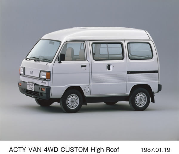 アクティ・バン 4WD カスタム ハイルーフ フロント8:2