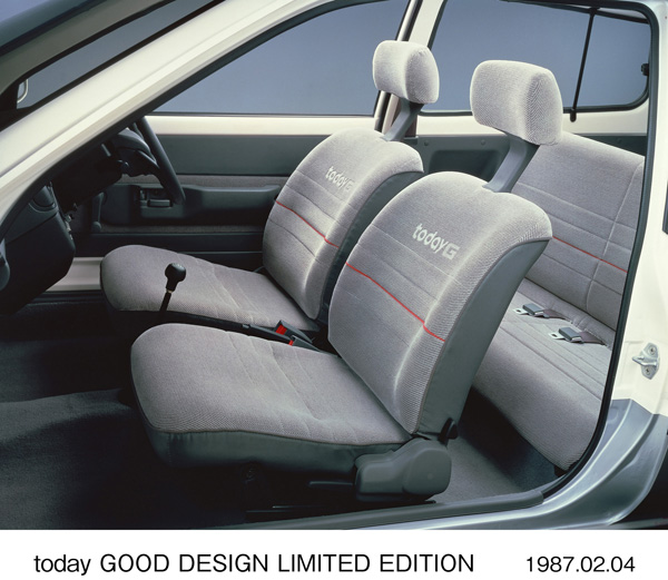 トゥデイ グッドデザイン リミテッド エディション 室内パッケージ