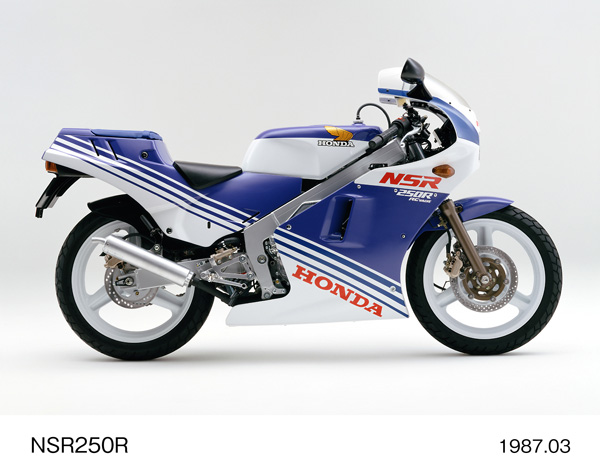 NSR250R テラカラー