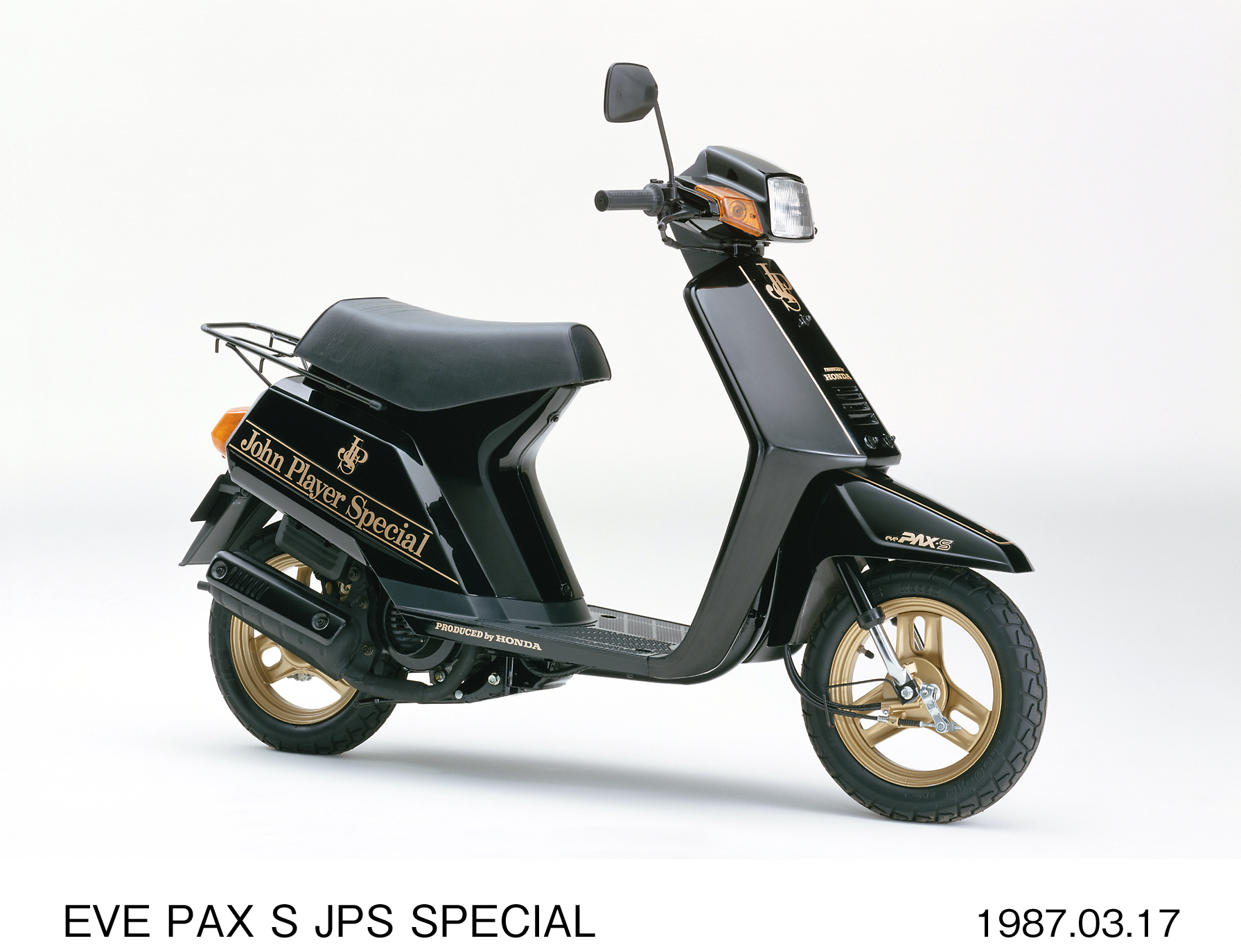 50ccスクーター「ホンダイブパックスS(エス)」の特別仕様車(JPS 