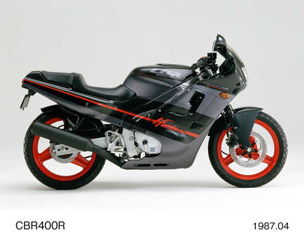 CBR400R