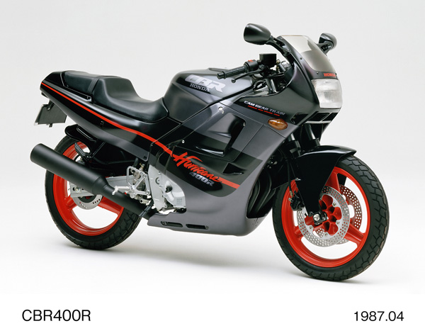 CBR400R