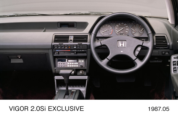 ビガー 2.0Si エクスクルーシブ インパネ