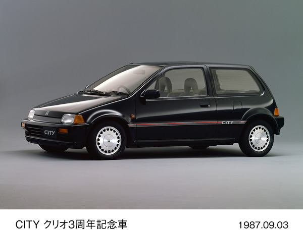 シティ 3周年記念車 フロント8:2