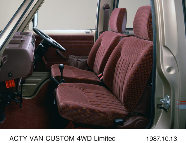 アクティ・バン カスタム 4WD リミテッド フロントシート