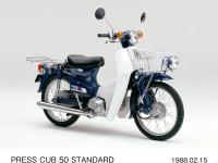 プレスカブ50 スタンダード