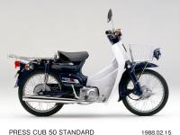 プレスカブ50 スタンダード