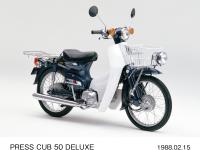 プレスカブ50 デラックス