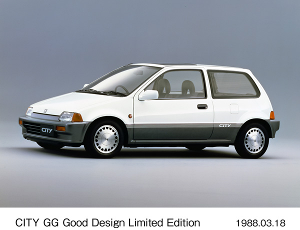 シティ GG グッドデザイン リミテッド・エディション (ニューポーラーホワイト/ゴチックグレー・メタリック) フロント9:1
