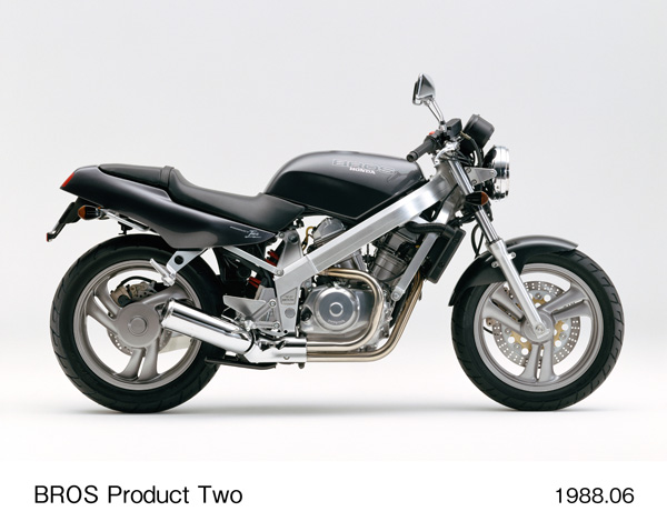 ブロス プロダクト・ツー