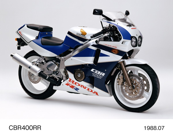 CBR400RR