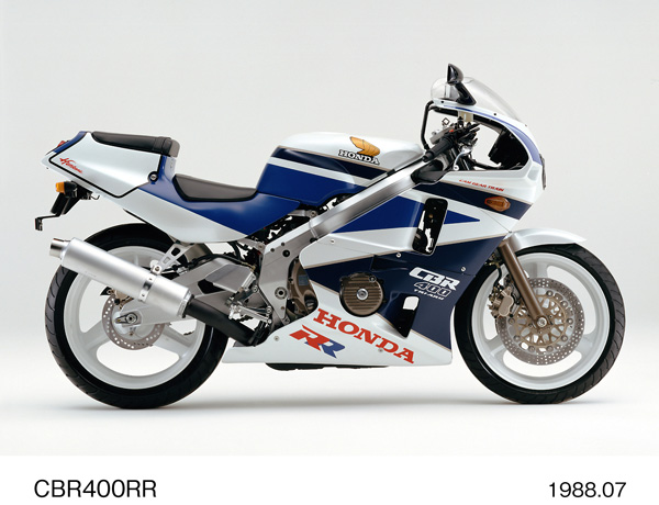 CBR400RR