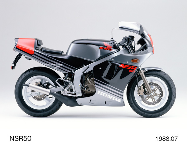 NSR50