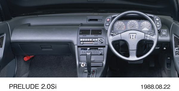 プレリュード 2.0Si インパネ